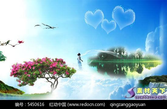 艾迪芬奇的记忆