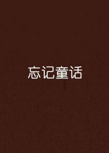 易币付官方网站游戏画面